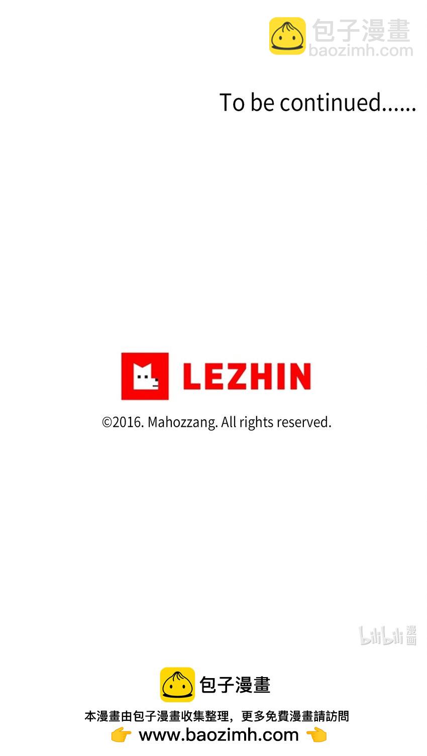 71 疯子-第71话