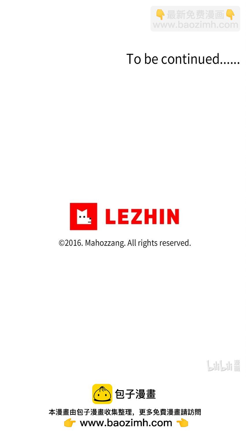 73 吵架-第73话