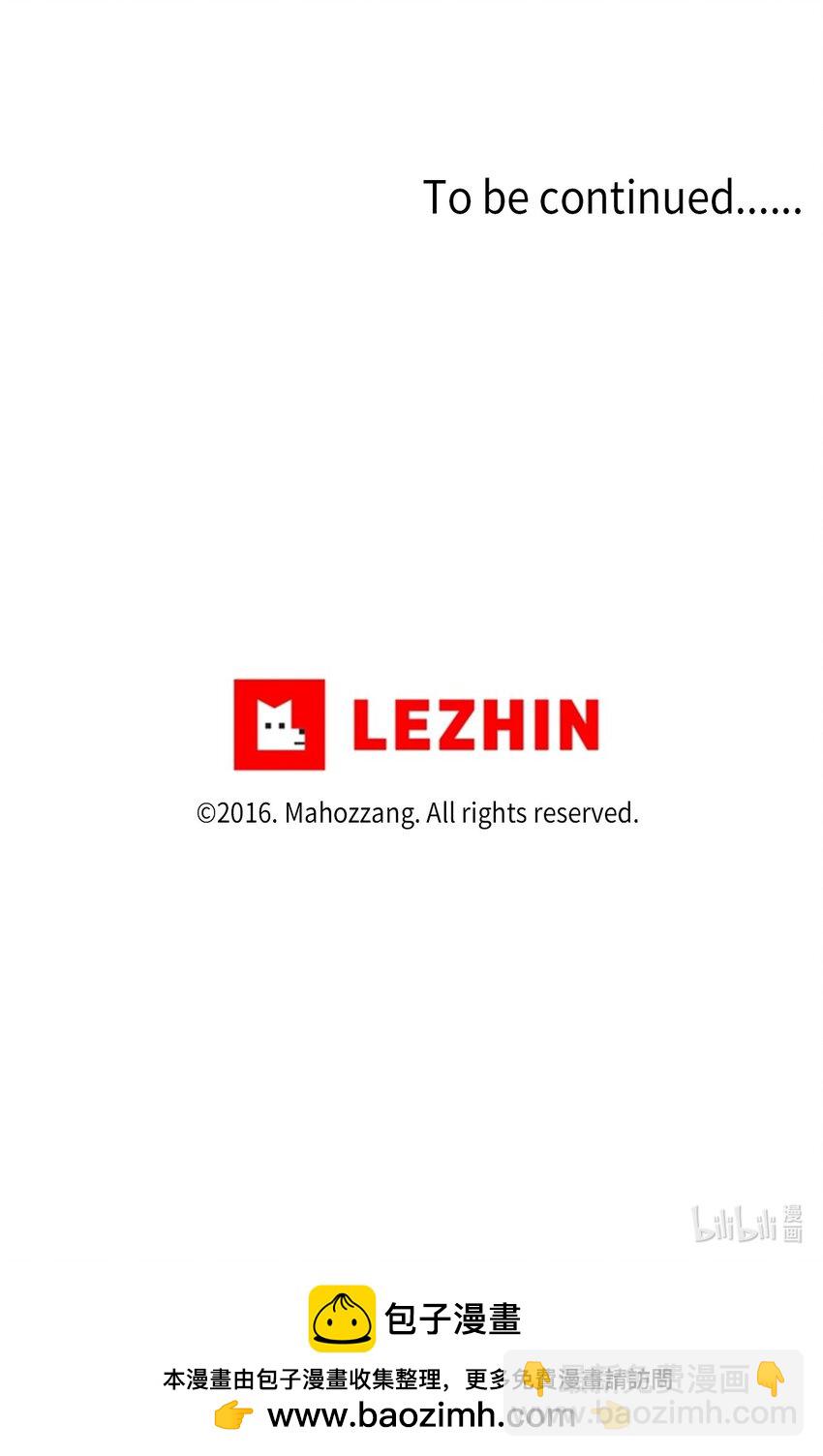 75 方法-第75话