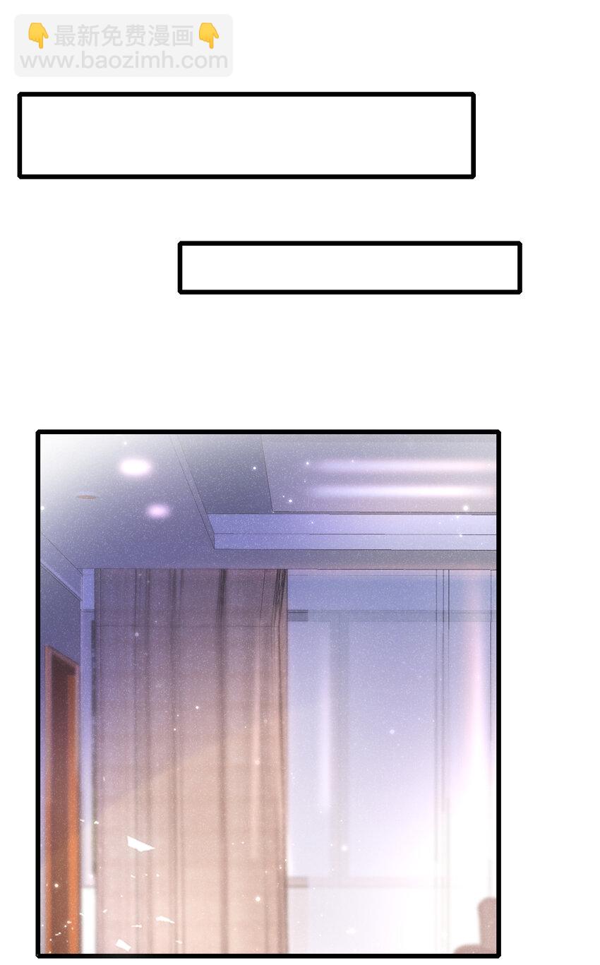 106 川儿，别怕-第107话