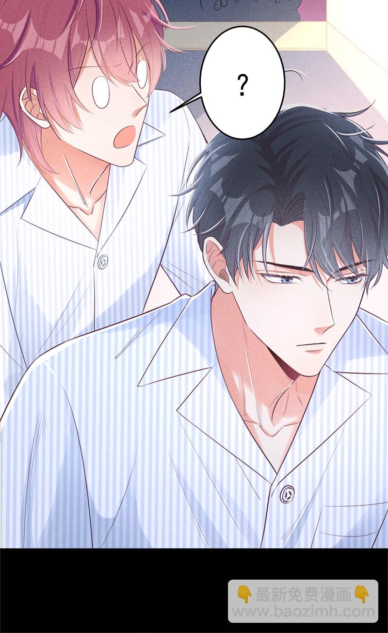 2 胃癌能吃螺蛳粉吗？-第3话