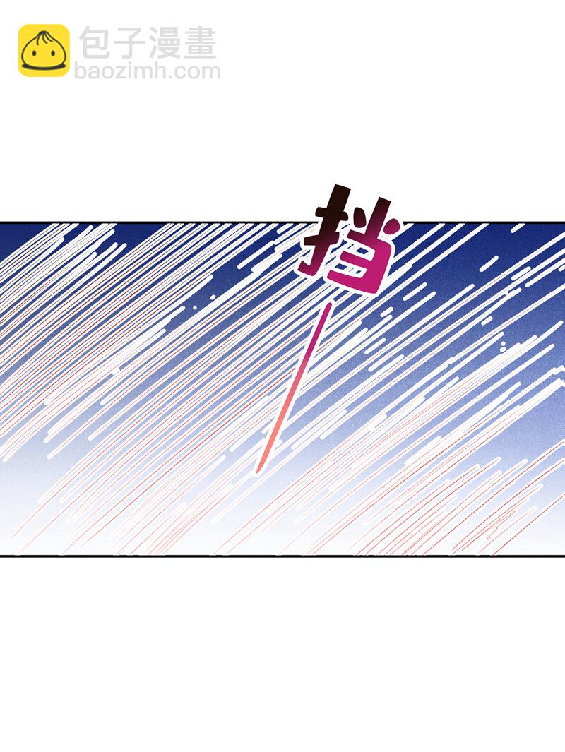2 胃癌能吃螺蛳粉吗？-第3话