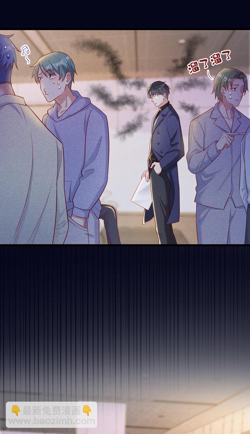 34 劳资不演了！-第35话