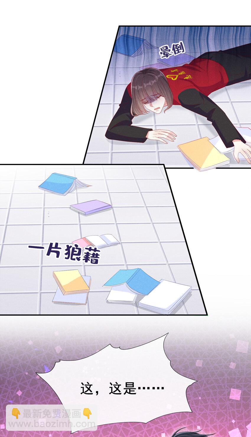 52 江桓让翅-第53话