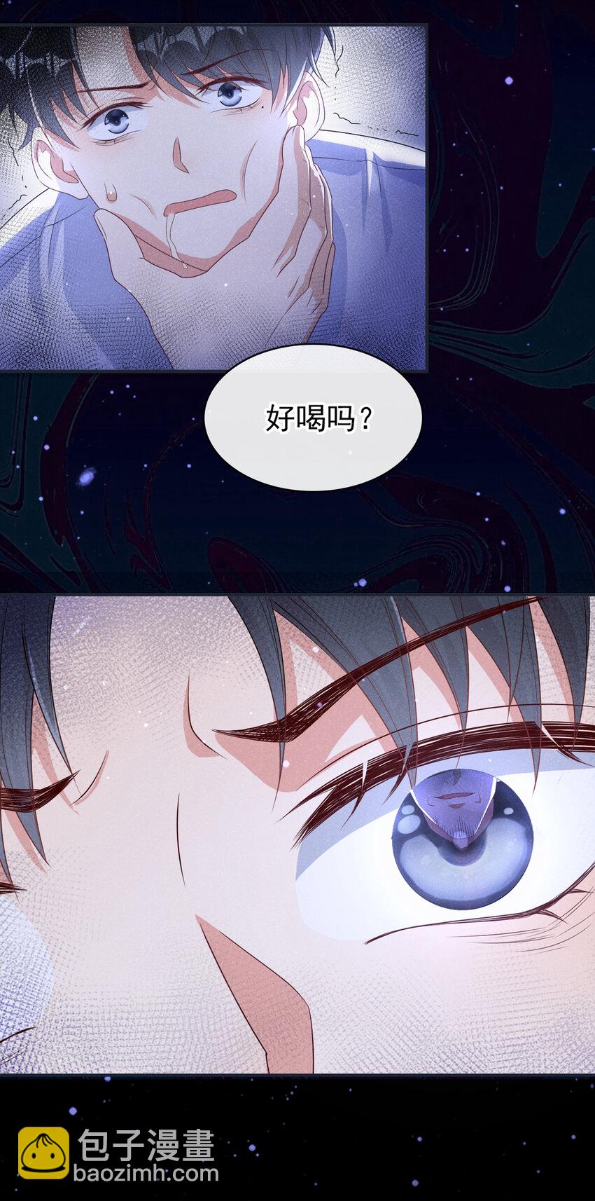 58 本家开始行动了-第59话