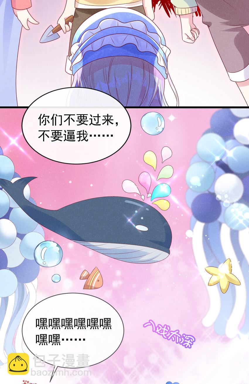 62 冲鸭！打海盗！-第63话
