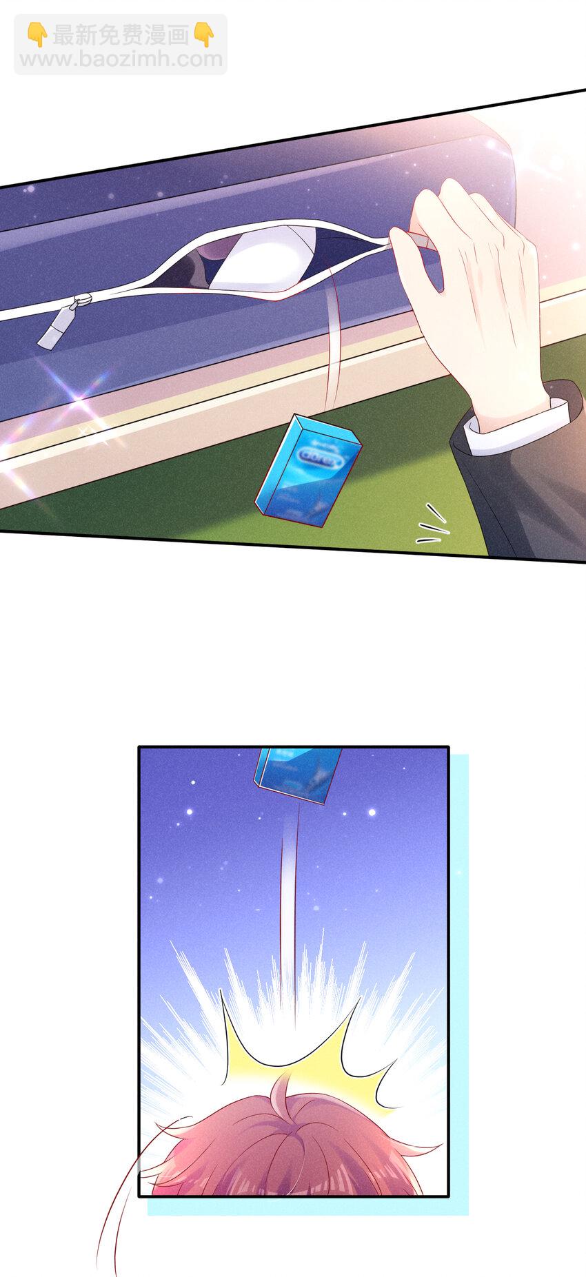 70 嗯？超薄零感？-第71话