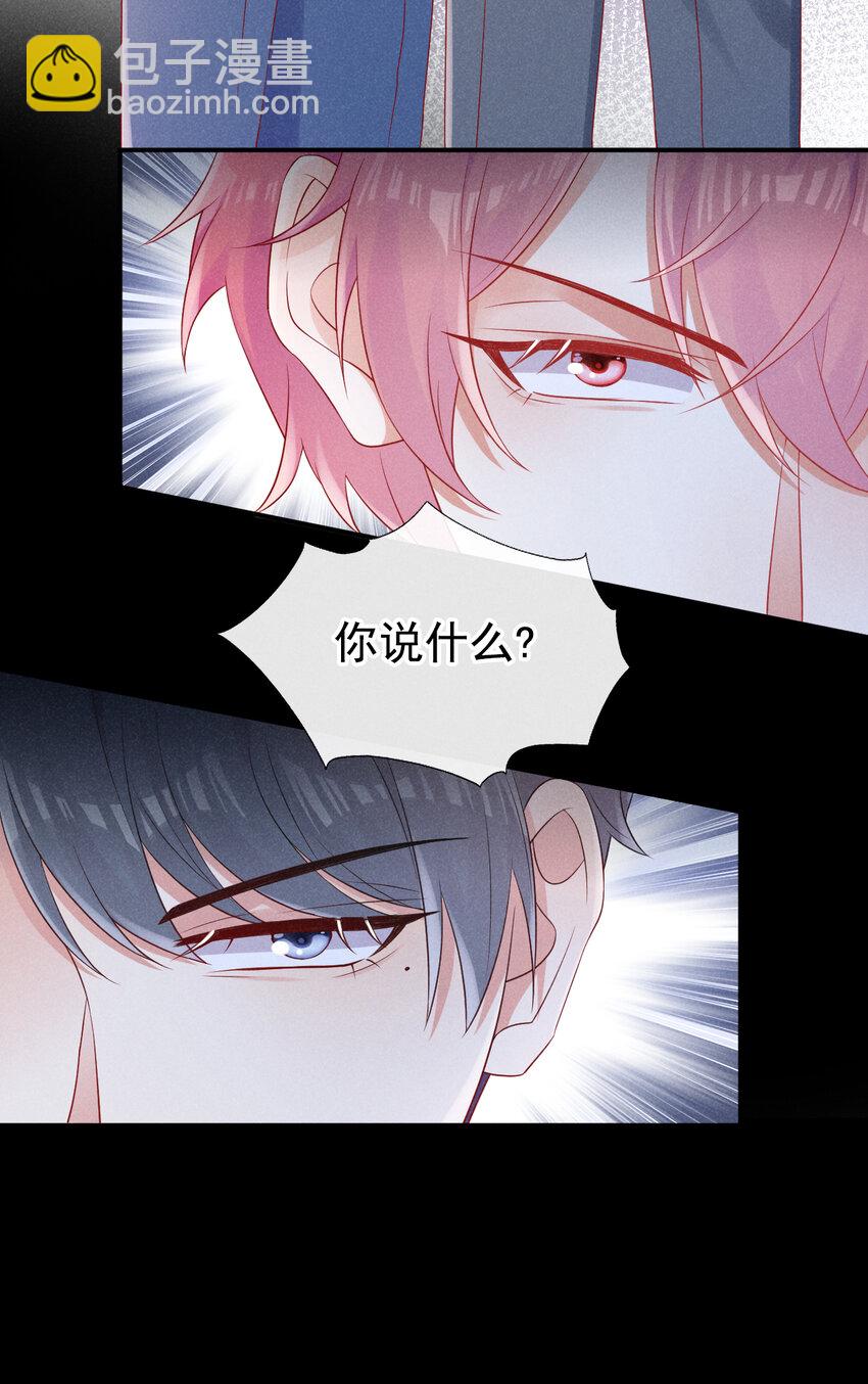 70 嗯？超薄零感？-第71话