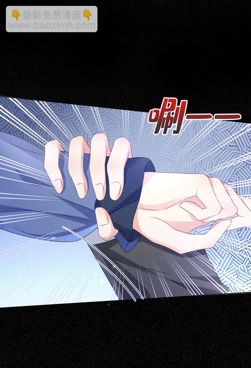 70 嗯？超薄零感？-第71话