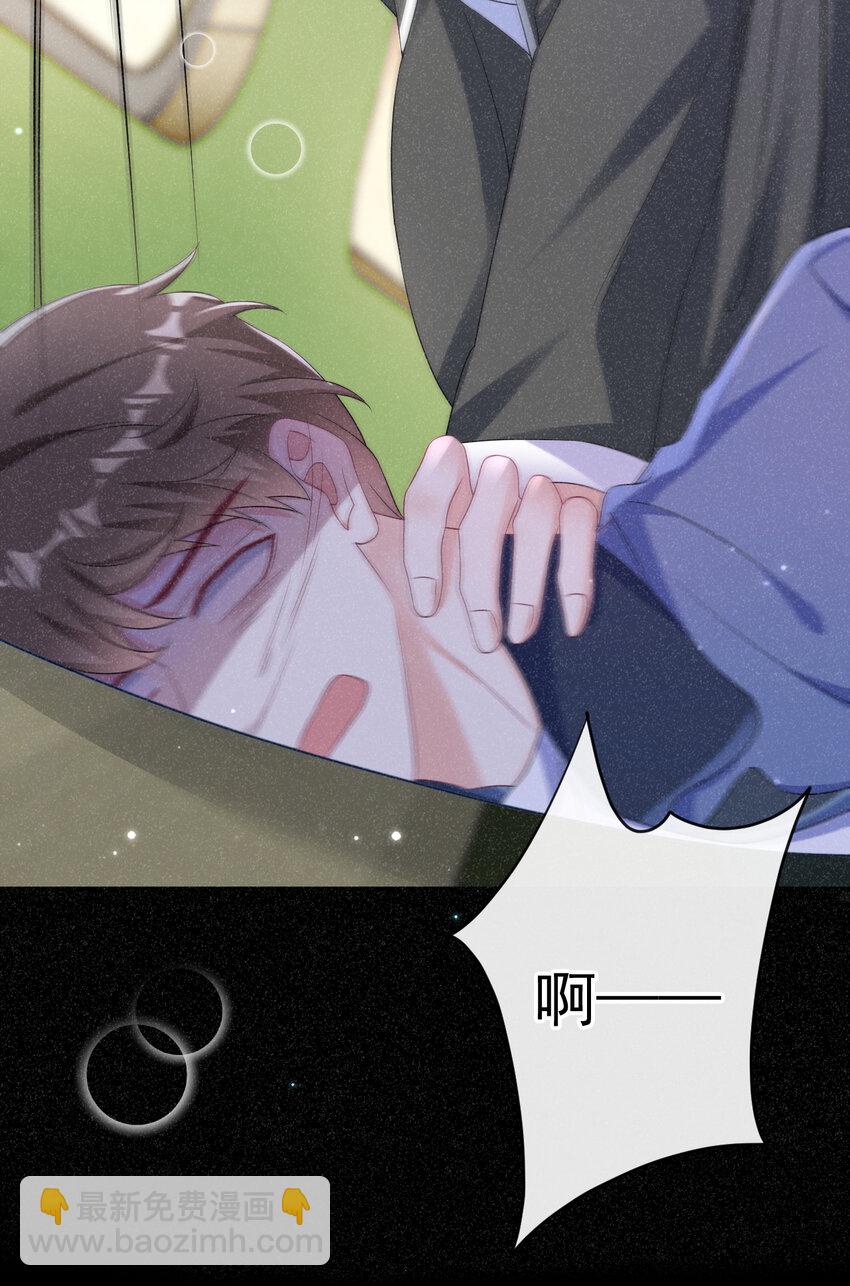 70 嗯？超薄零感？-第71话