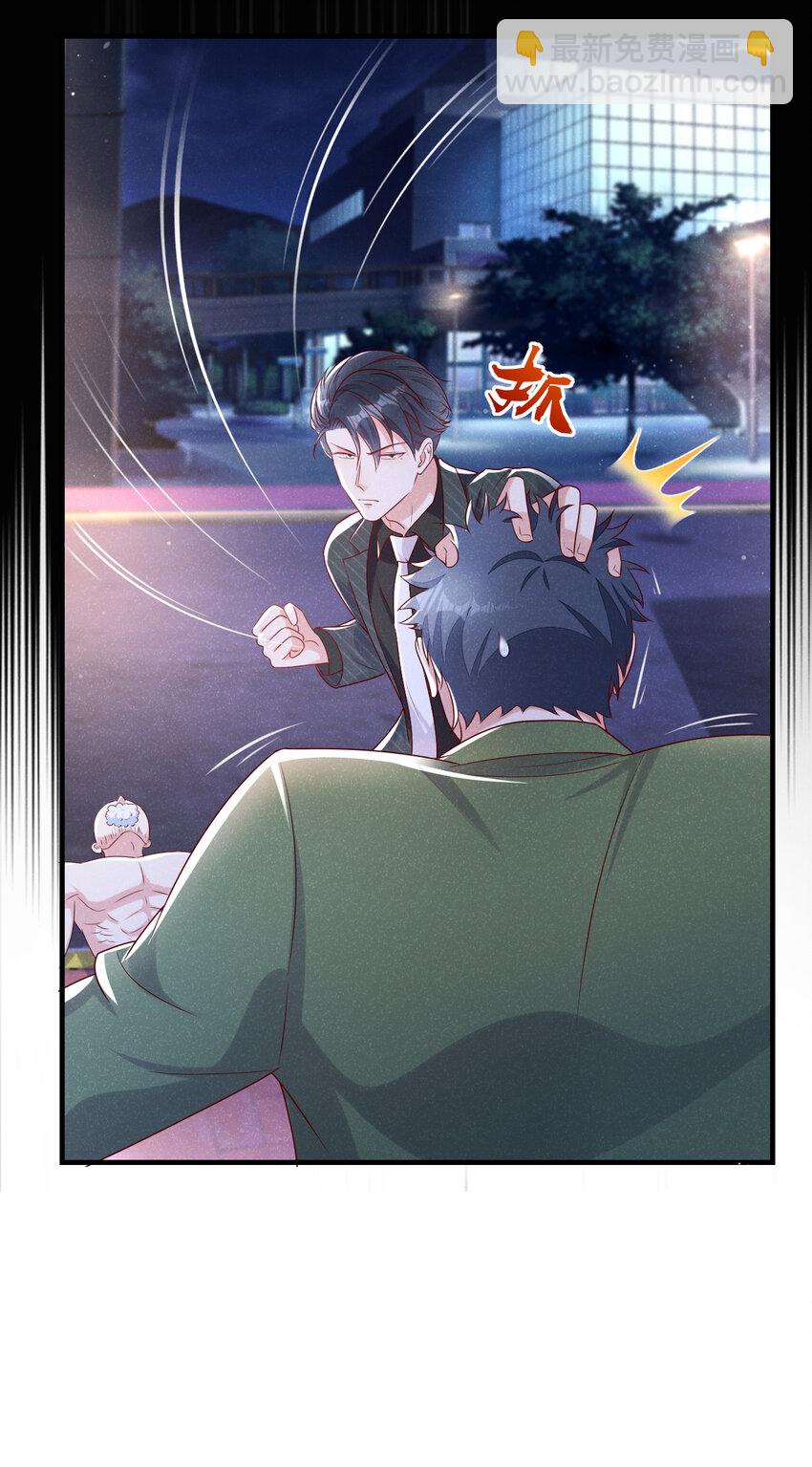 96 你为何见我就跑？-第97话