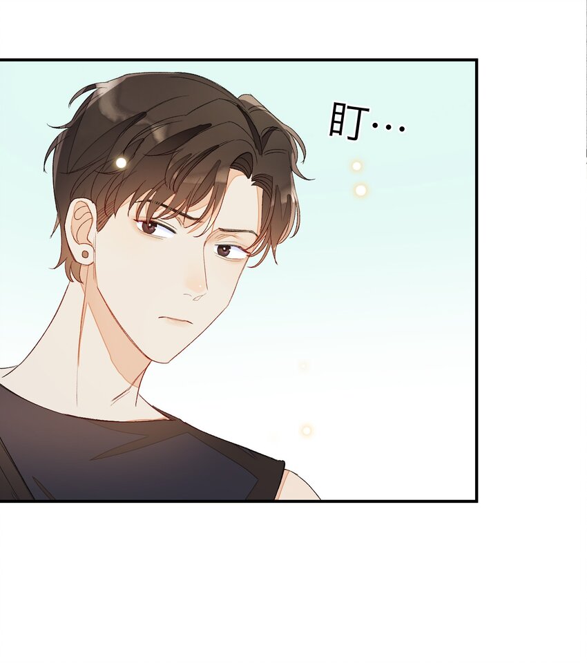 011 同床共枕这么久，他能行吗？-第11话