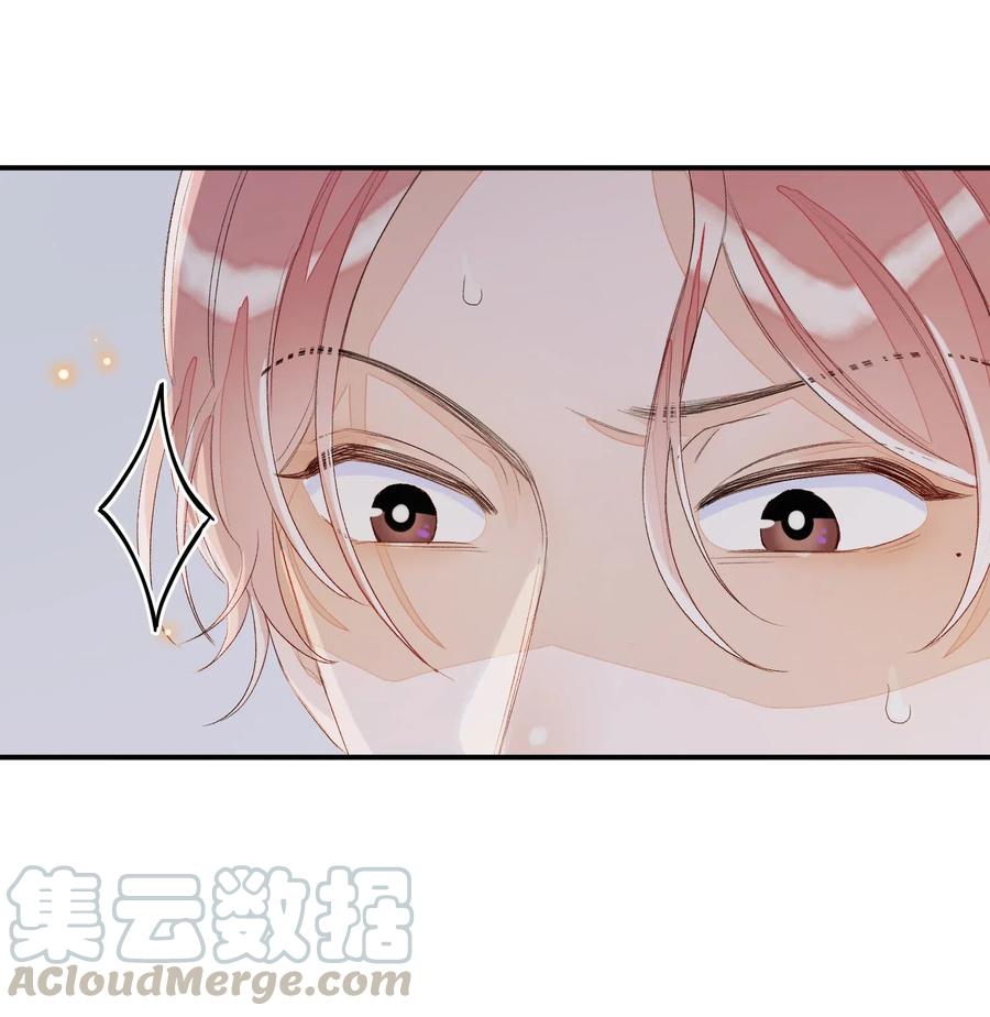 033 你不要有事！-第33话