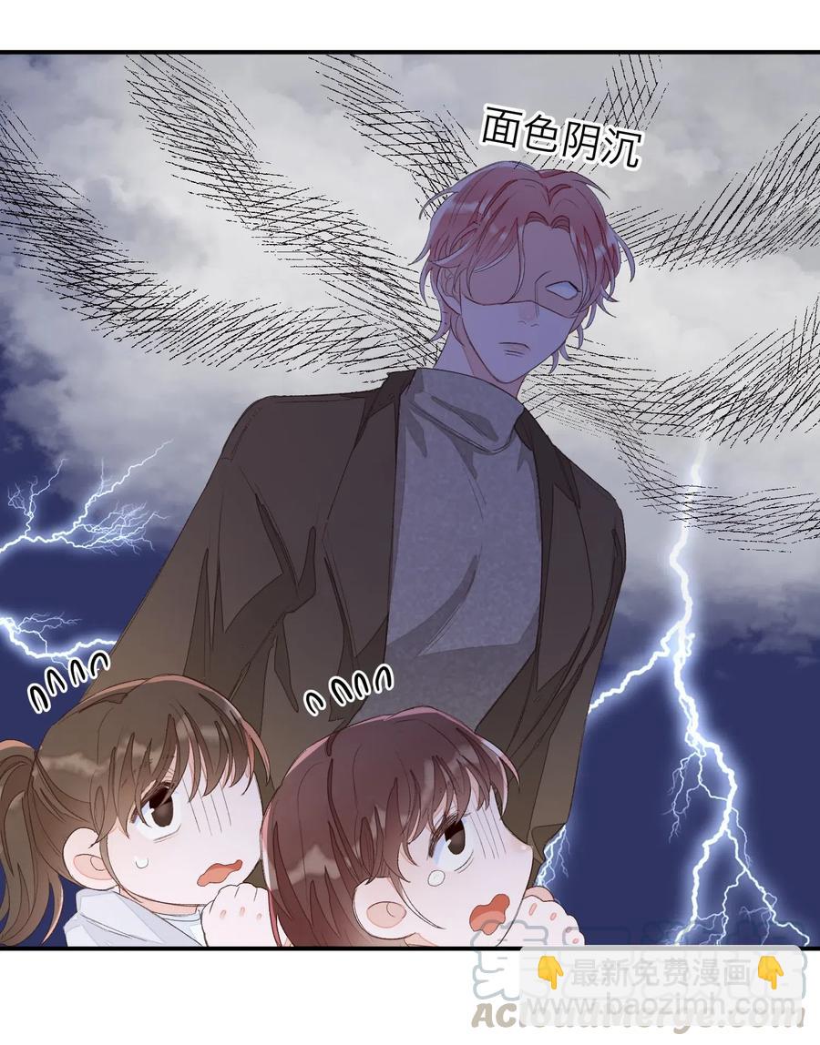 033 你不要有事！-第33话