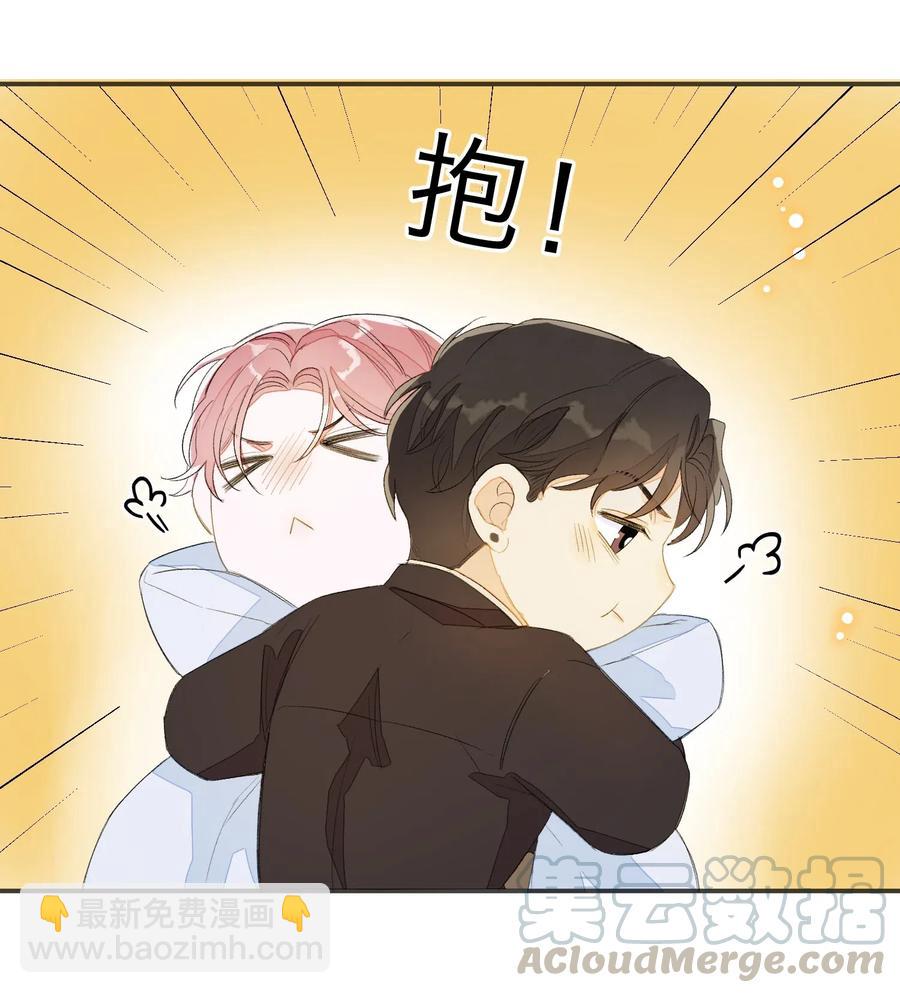 035 相信我-第35话