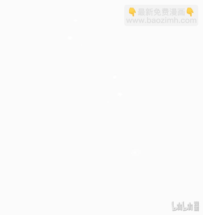 005 被迫营业&hellip;&hellip;?-第5话
