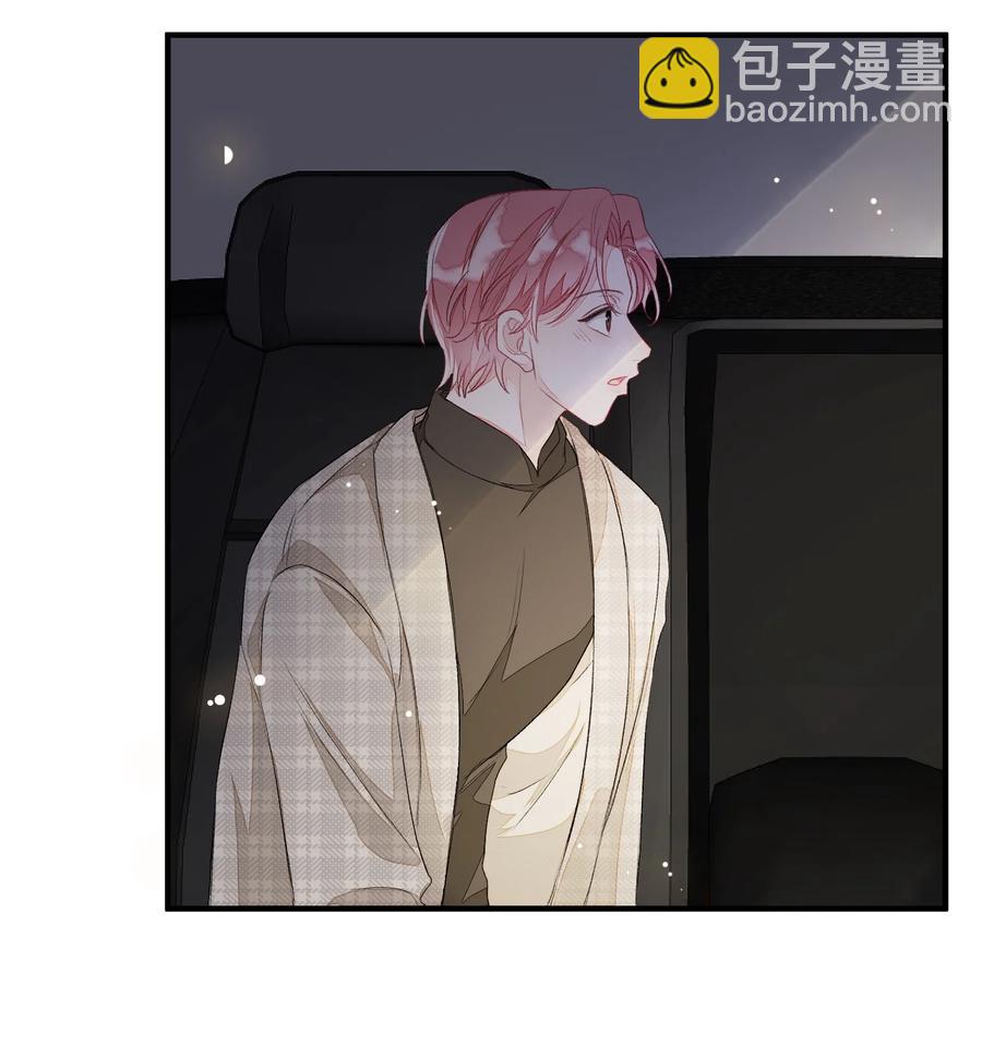 054 有我在-第55话