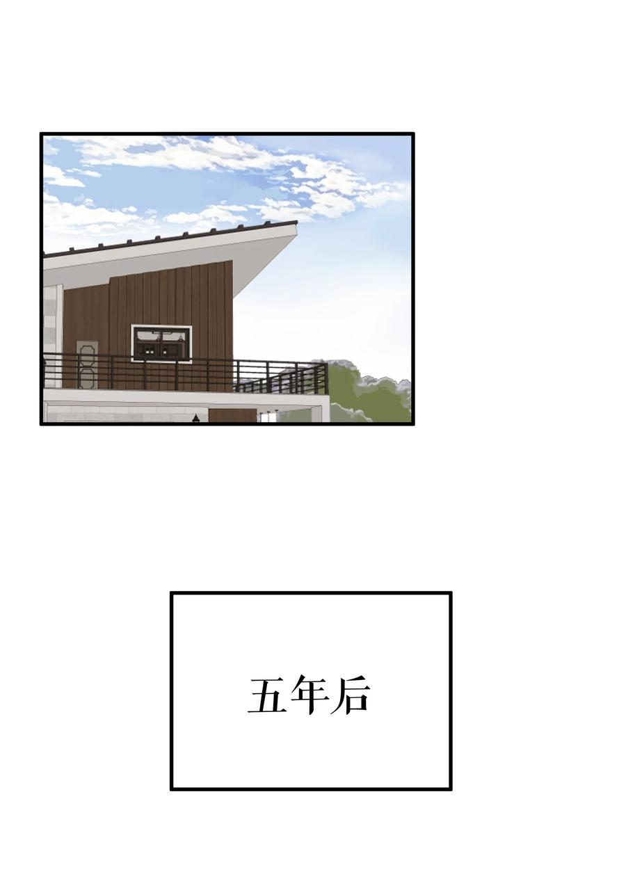058 猜忌-第59话