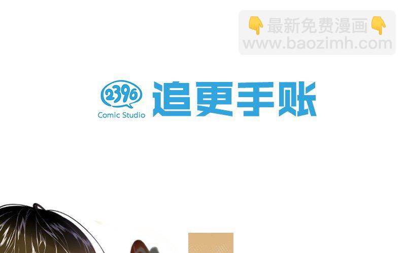 009 我们好像一对夫妻啊~-第11话