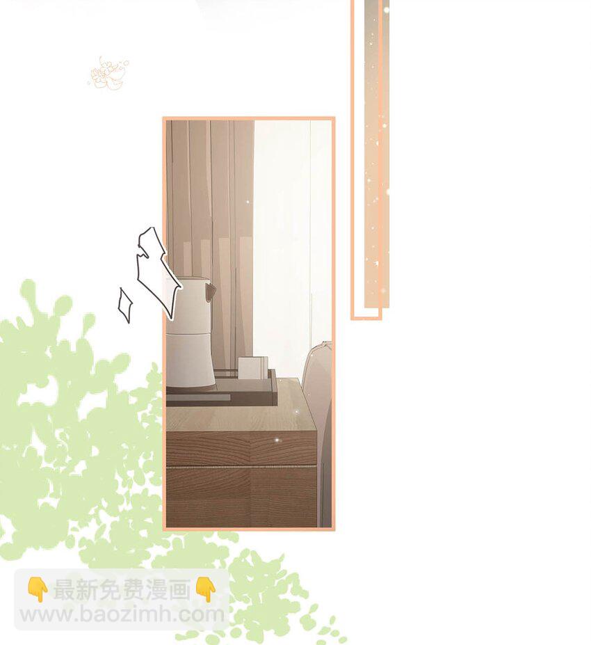 079 往后余生请每日都给我提供这种叫早服务！-第99话
