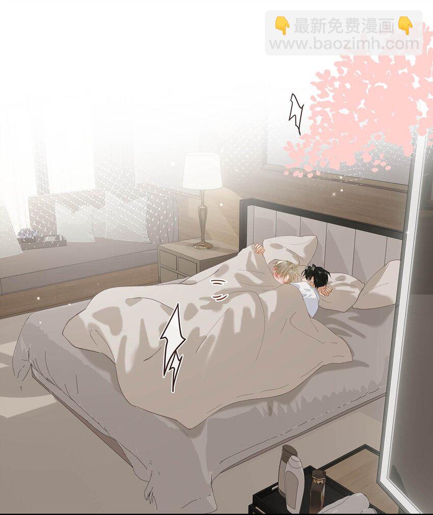 079 往后余生请每日都给我提供这种叫早服务！-第99话