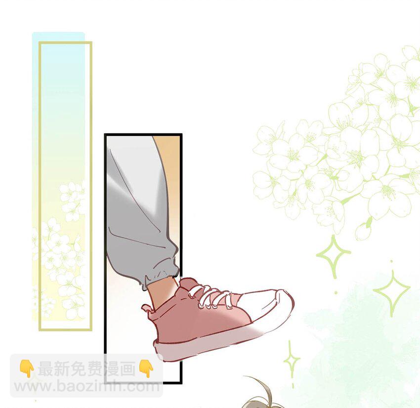 079 往后余生请每日都给我提供这种叫早服务！-第99话