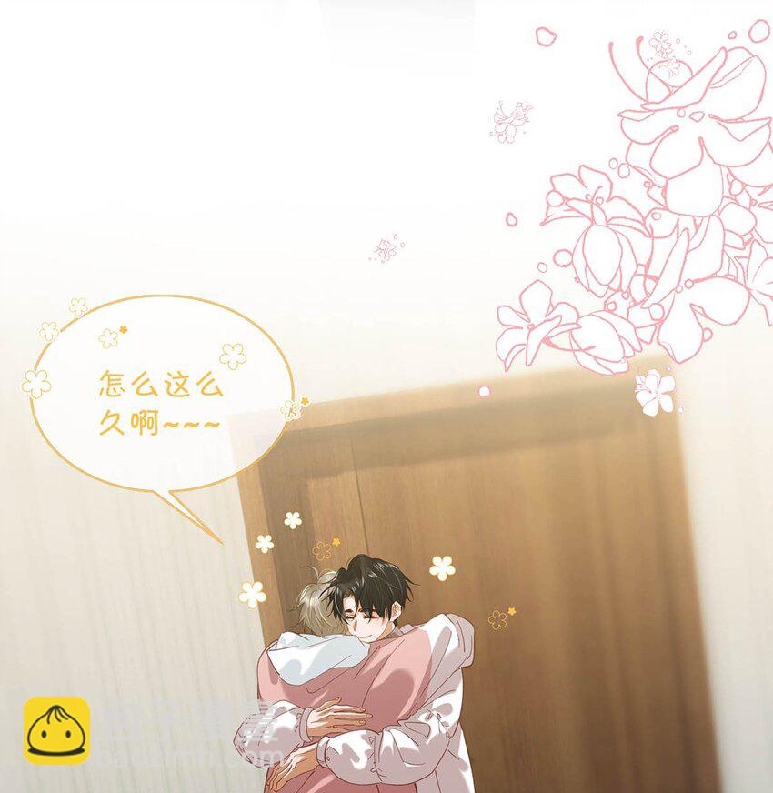 081 娘子高中-第101话