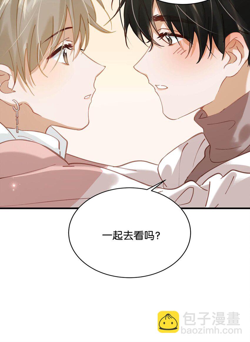 081 娘子高中-第101话