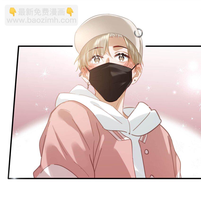 084 三维立体多重视听盛宴！-第105话
