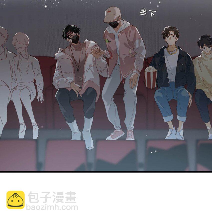 084 三维立体多重视听盛宴！-第105话