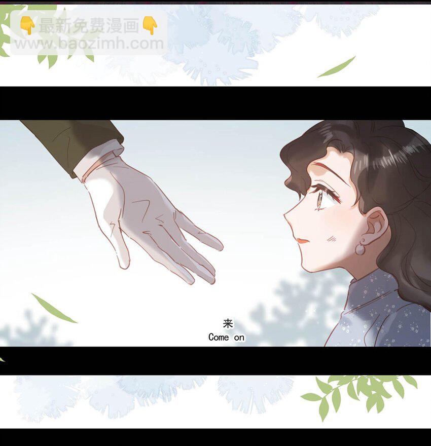 084 三维立体多重视听盛宴！-第105话