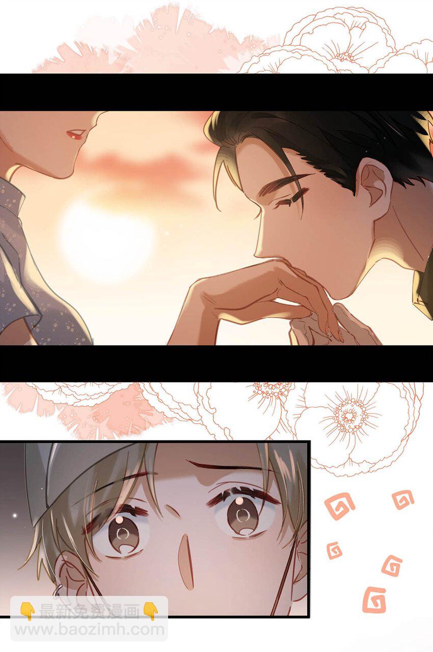 084 三维立体多重视听盛宴！-第105话