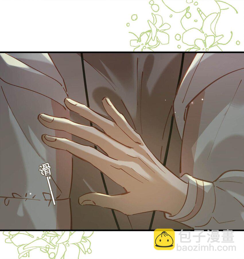 084 三维立体多重视听盛宴！-第105话