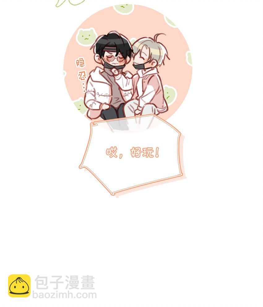 084 三维立体多重视听盛宴！-第105话