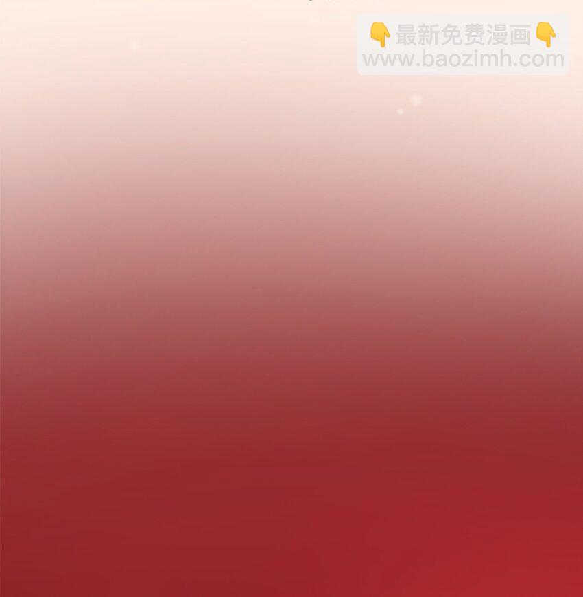 活动 万圣节福利-第13话