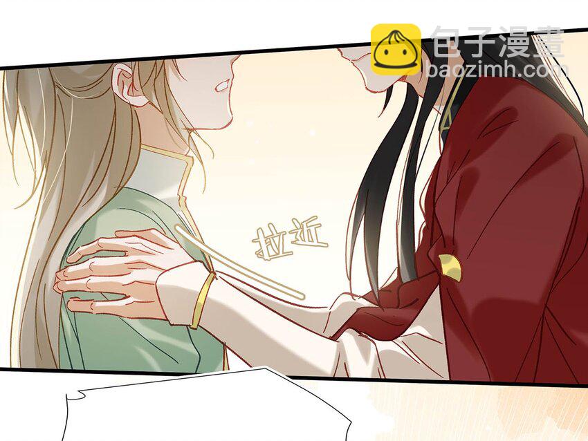 93 我想改变一下我们两人的关系。-第115话