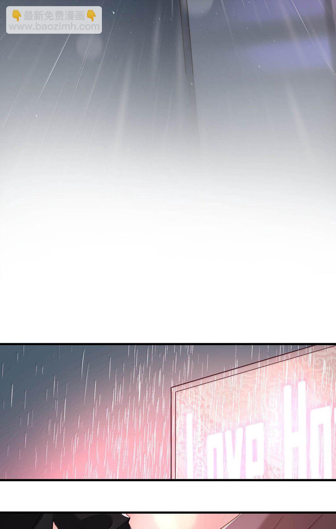 完结番外2 刺激的留着在晚上用不好吗？！-第129话