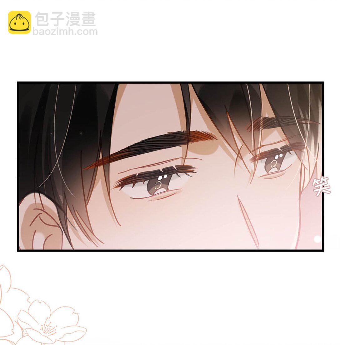 完结番外7 好喜欢你。我也喜欢你。(1/2)-第135话