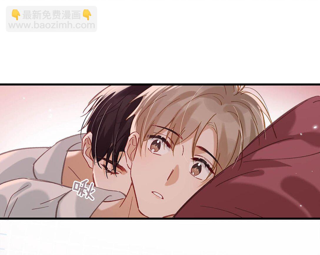 完结番外7 好喜欢你。我也喜欢你。(1/2)-第135话