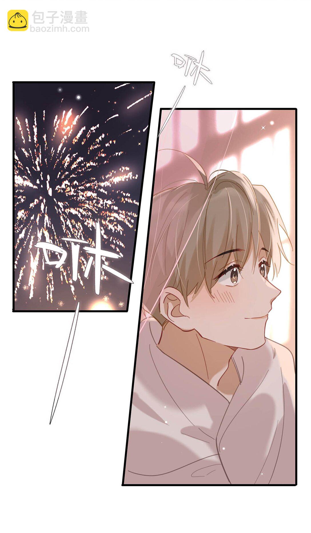 完结番外7 好喜欢你。我也喜欢你。(1/2)-第135话