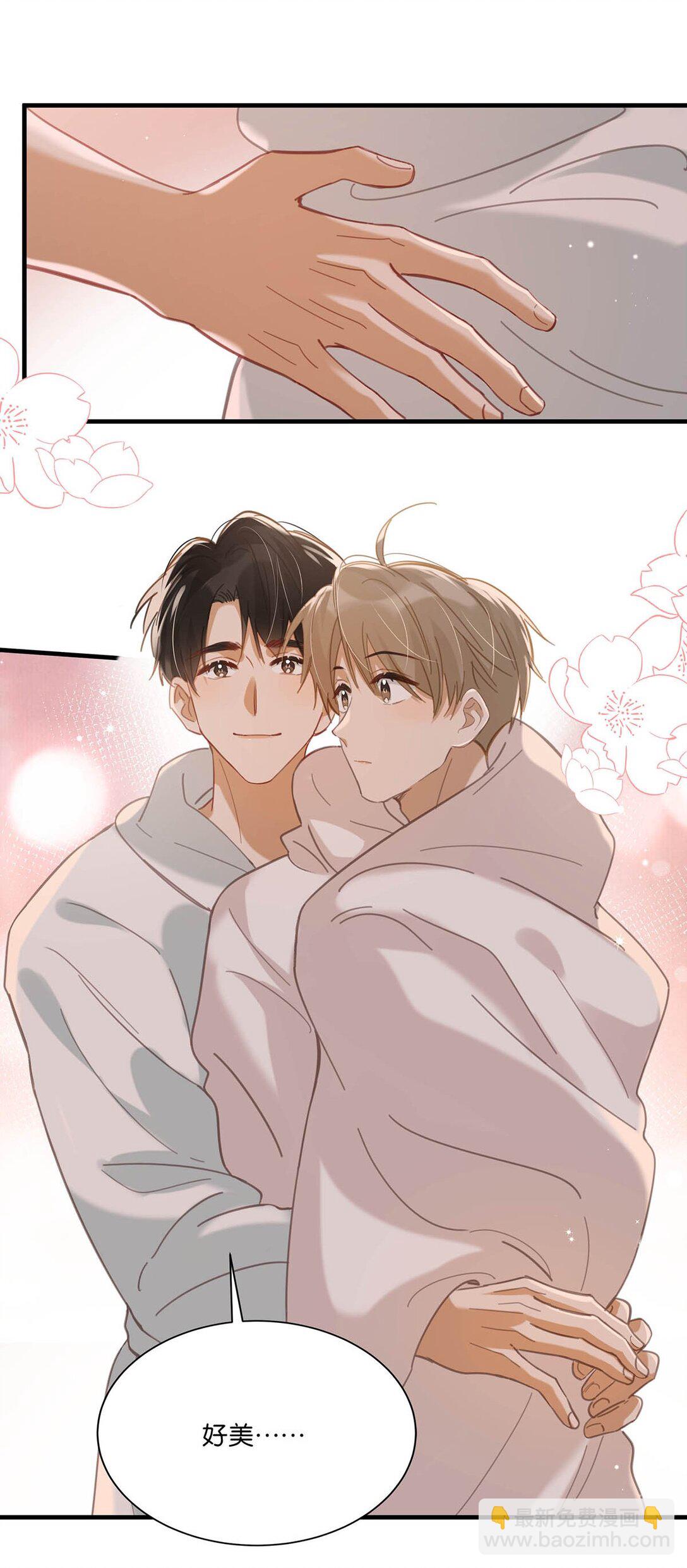 完结番外7 好喜欢你。我也喜欢你。(1/2)-第135话