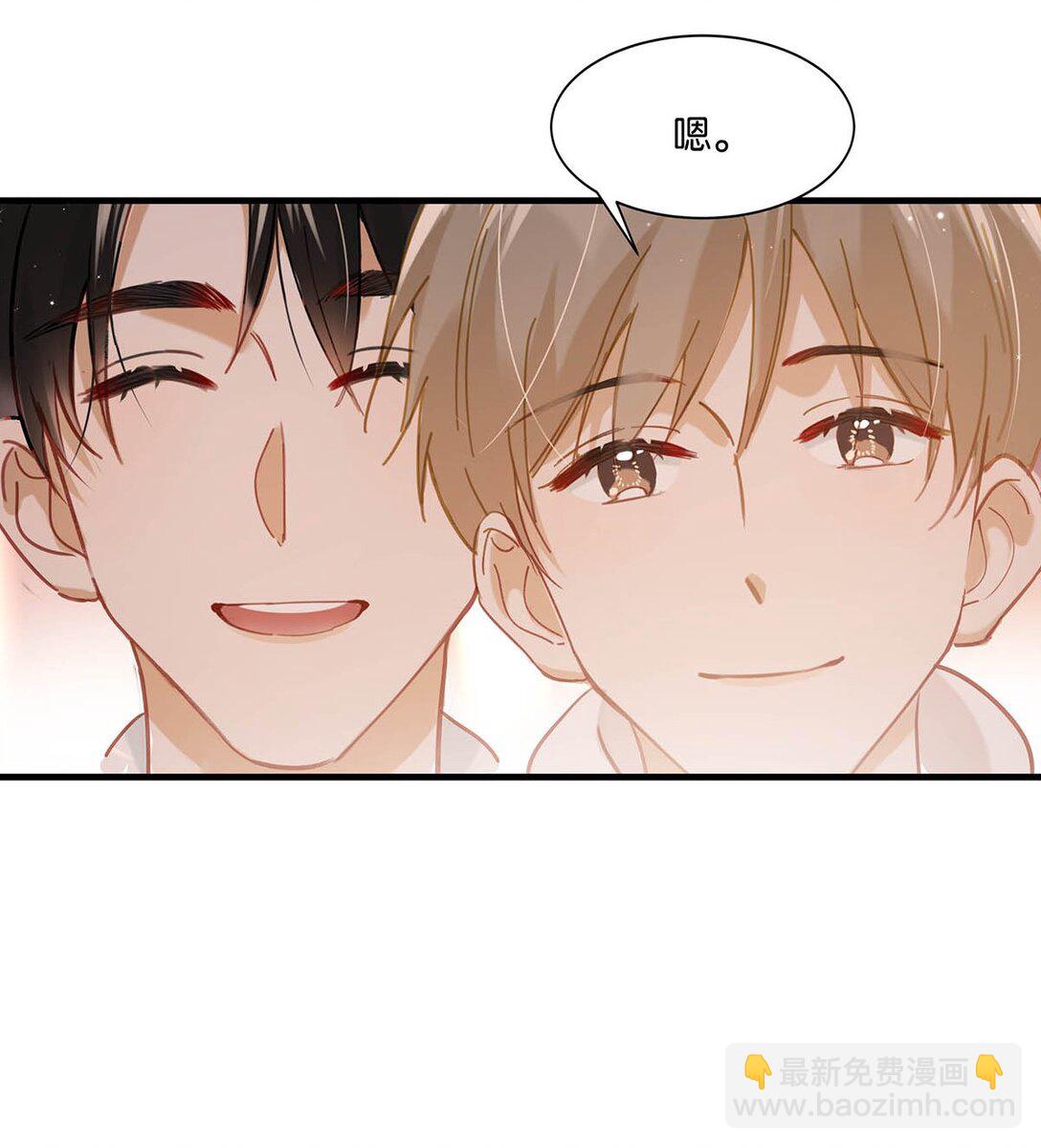 完结番外7 好喜欢你。我也喜欢你。(1/2)-第135话