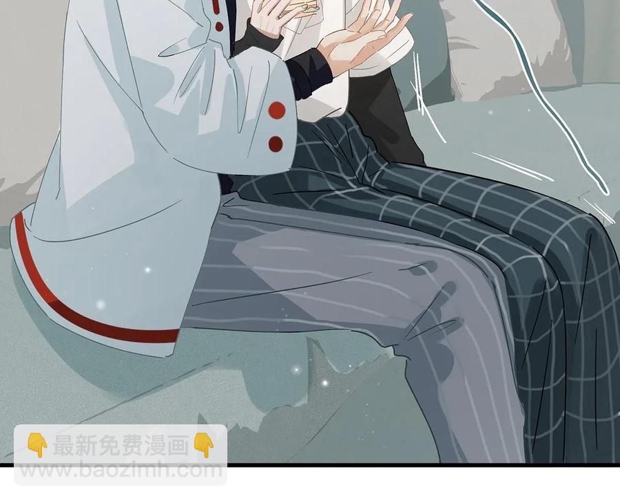 027 这是我的好哥们，好兄弟卫言梓。-第35话