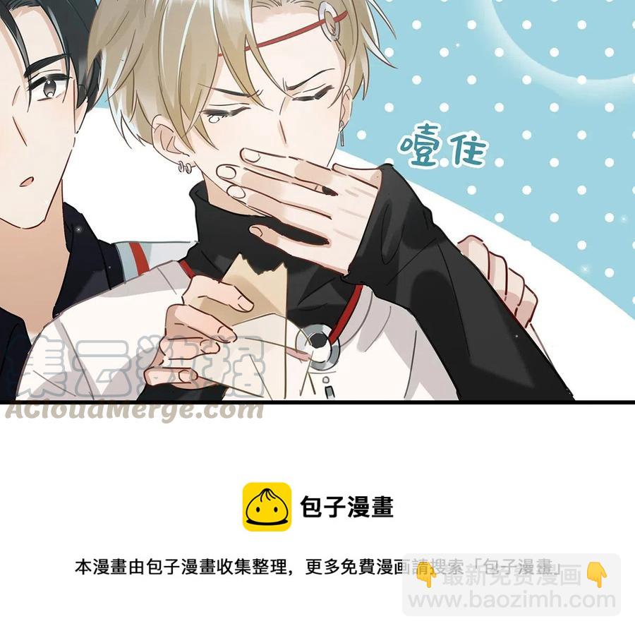 027 这是我的好哥们，好兄弟卫言梓。-第35话