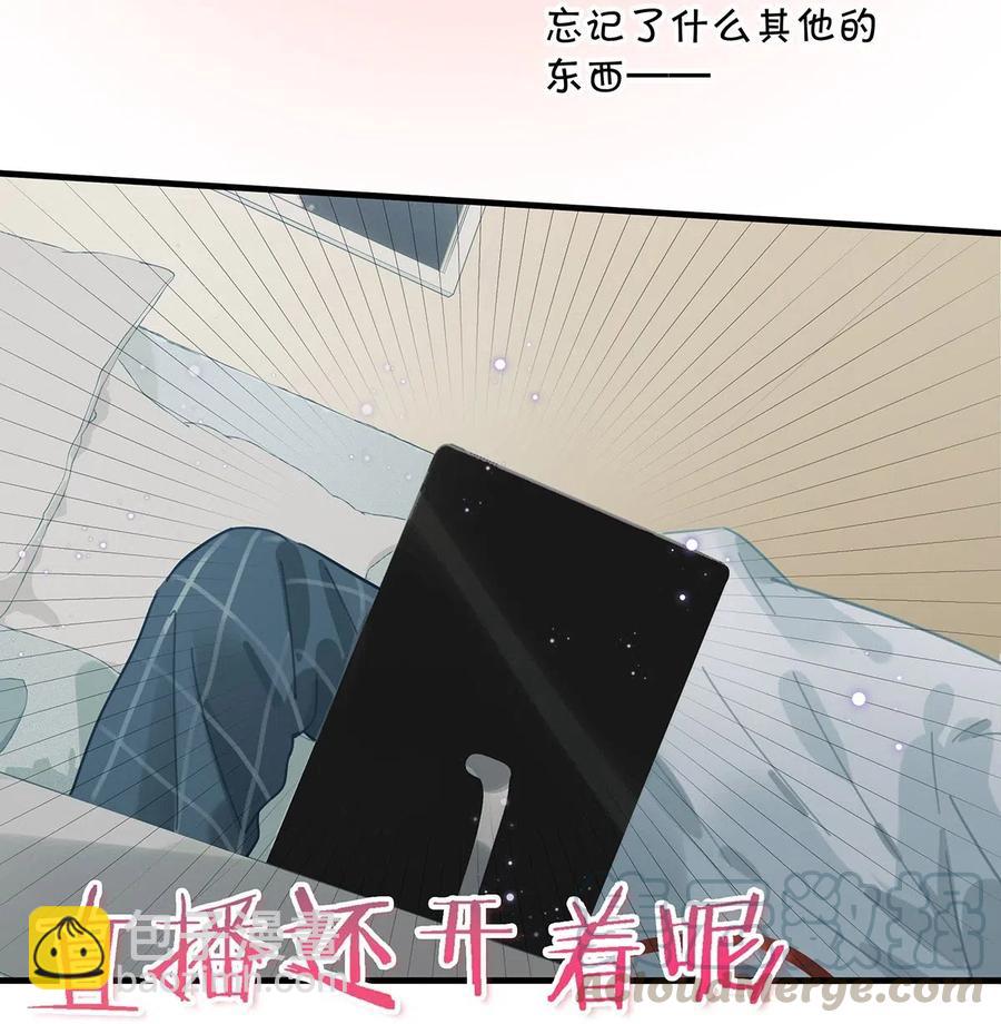 029 一顿宵夜，记在账上。-第37话