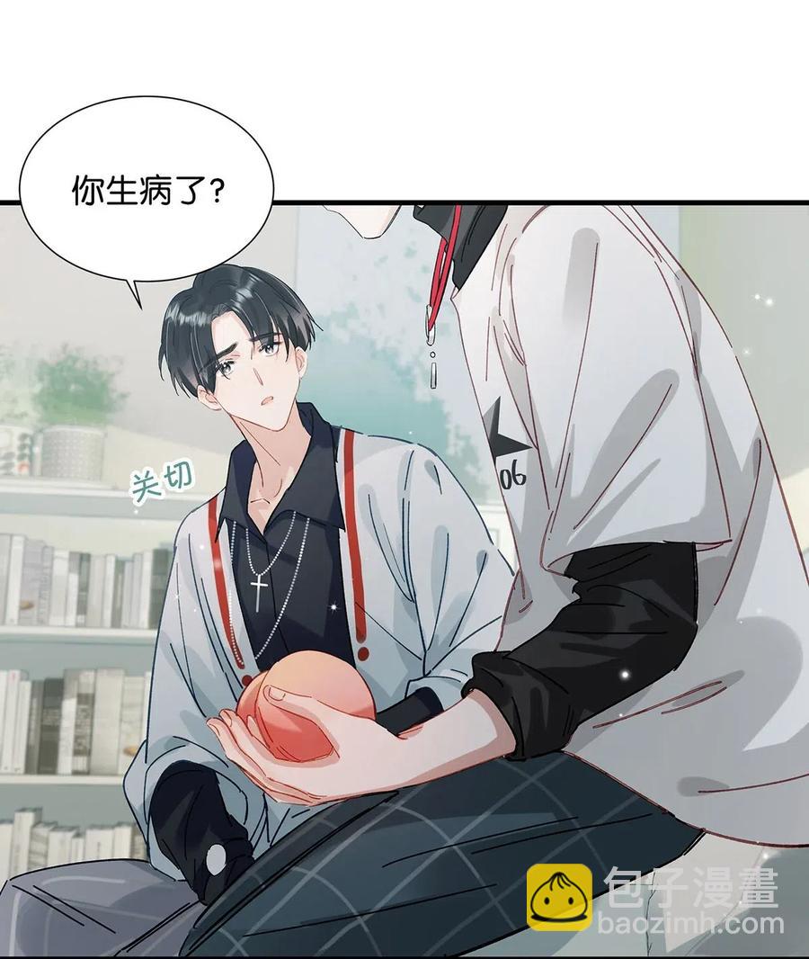 031 怕你们情到浓时不可抑制地想要结义-第39话