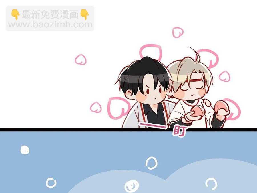 031 怕你们情到浓时不可抑制地想要结义-第39话