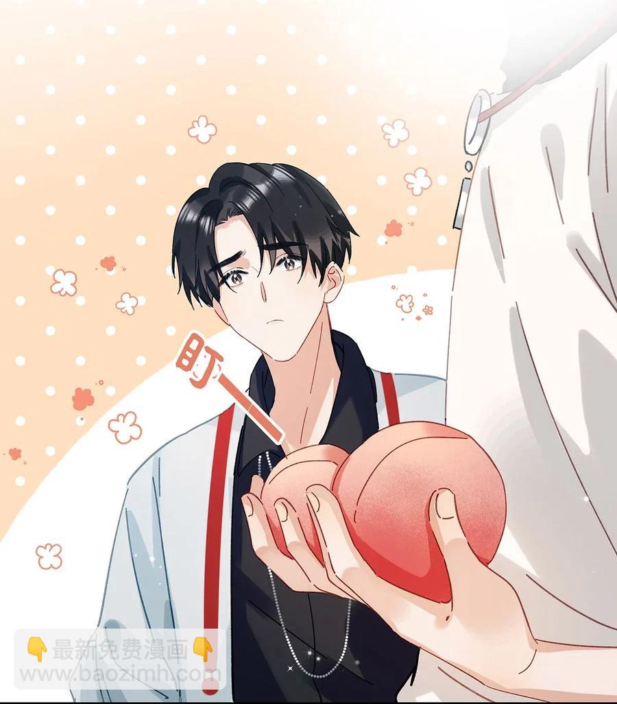031 怕你们情到浓时不可抑制地想要结义-第39话