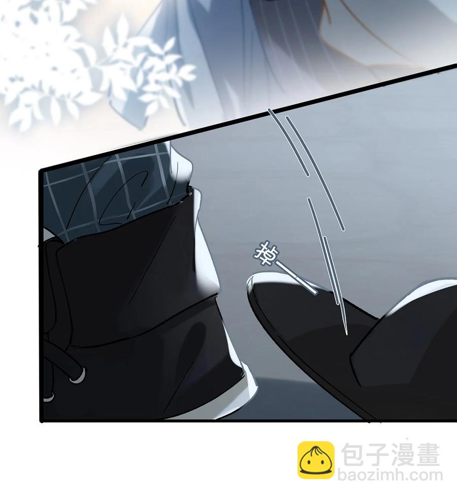 037 你这样&hellip;&hellip;多久了？-第47话