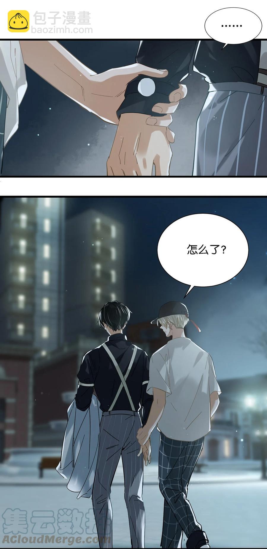 037 你这样&hellip;&hellip;多久了？-第47话